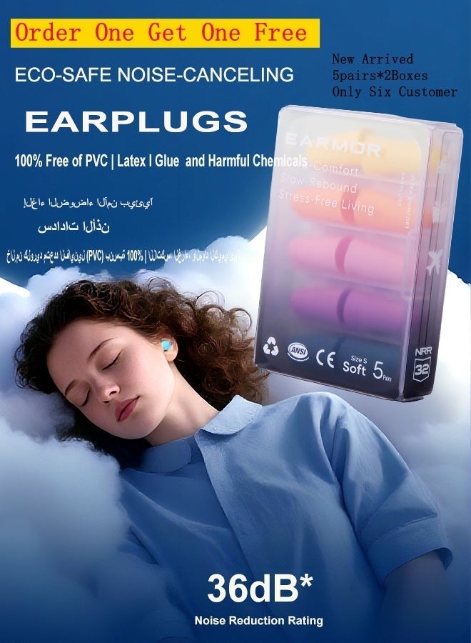 EARMOR E01 Mixed Colors Sleep Earplugs for Sleeping, 5 Pairs, SNR 36 dB, 60s Slow Rebound Memory Foam, Comfortable Ear Protection, Latex and PVC Free, Portable Case for Peaceful Sleep, S M Two Sizes to Choose - Image 1